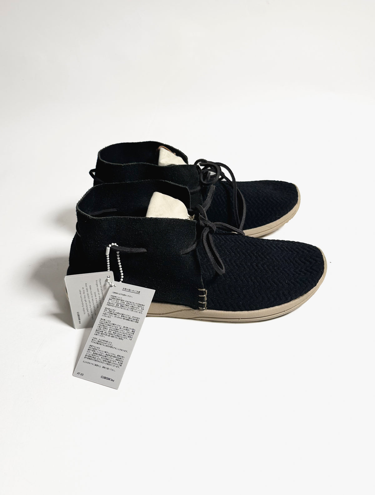 Visvim Huron Mesh Moc Folk shoes, black, US9.5
